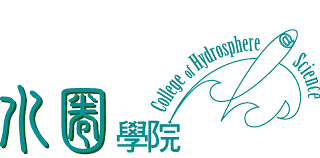國立高雄海洋科技大學水圈學院